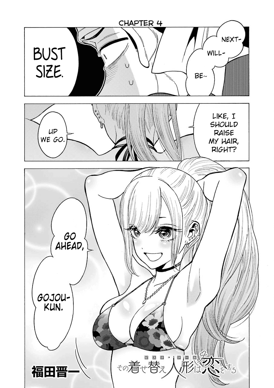 My Dress-Up Darling, Chapter 4 image 01